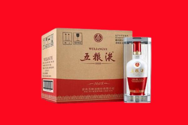 赤峰克什克腾旗回收五粮液