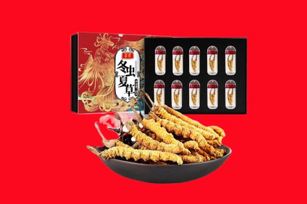 赤峰克什克腾旗回收虫草