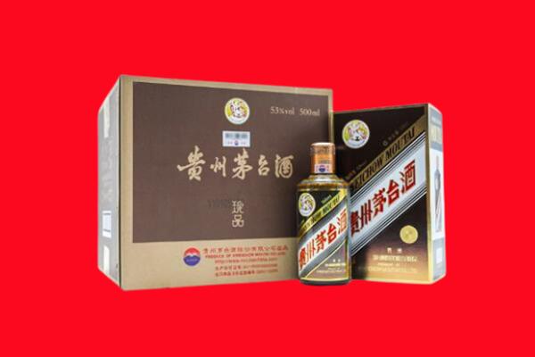 赤峰克什克腾旗回收50年茅台酒.jpg
