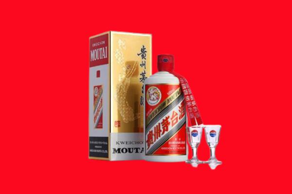 赤峰克什克腾旗回收贵州茅台酒